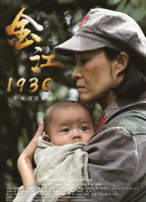久久婷婷是五月综合色狠狠